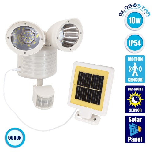 GLOBOSTAR® ARCOR 71508 Προβολέας με Ανιχνευτή PIR / Αισθητήρα Κίνησης LED 10W 500lm 180° DC 5V με Φωτοβολταϊκό Panel 5V 0.3W & Επαναφορτιζόμενη Μπαταρία Li-ion 3.2V 1200mAh Αδιάβροχο IP54 Ψυχρό Λευκό 6000K - Sanan SMD Chip - Λευκό - Μ19 x Π11 x Υ29cm 
