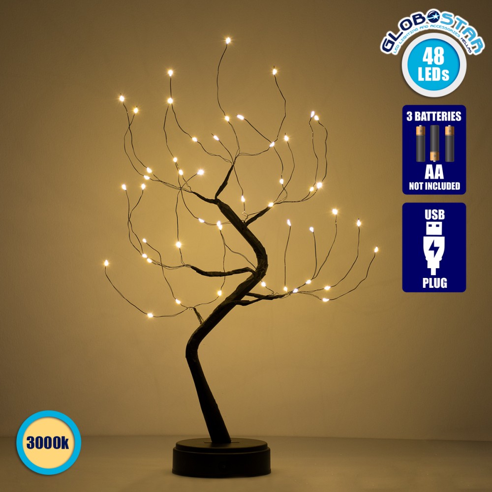 GloboStar® 71589 Επιτραπέζιο Φωτιστικό Πορτατίφ LED 3W 300lm 360° με Μπαταρίες (Δεν Περιλαμβάνονται) IP20 Θερμό Λευκό 3000K Μαύρο Πλαστικό - Μ40 x Π40 x Υ50cm - 2 Xρόνια Εγγύηση