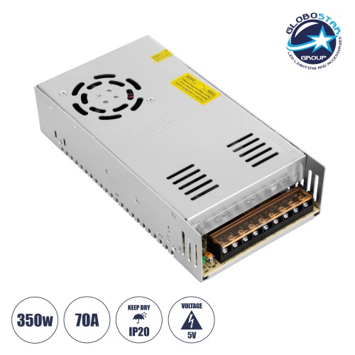 GLOBOSTAR® LUMIVOLT 73022 Τροφοδοτικό/Μετασχηματιστής PELV 350W 70A DC 5V IP20 - AC 220-240V σε DC 5V / Ρυθμιζόμενo από DC 4V έως DC 6V - Μ21.5 x Π11.5 x Υ5cm - 3 Χρόνια Εγγύηση