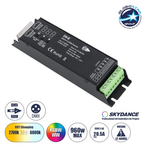 GLOBOSTAR® SKYDANCE-D5-E 73148 DC DMX Master Dimmer / Controller / Decoder Υψηλής Ταχύτητας με 5 x 4A 192W Κανάλια DC 12-48V 20.5A 960W Max IP20 - DMX512 & RDM - Μ17.5 x Π4.5 x Υ3.3cm - 5 Χρόνια Εγγύηση