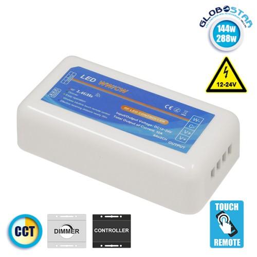 GLOBOSTAR® CCTGROUP 73353 Δέκτης Dimmer με 1 x 12A 288W Κανάλι DC 12-24V 12A 288W Max IP20 - RF2.4Ghz Group Zone - Μ8.5 x Π4.5 x Υ2.5cm - 2 Χρόνια Εγγύηση
