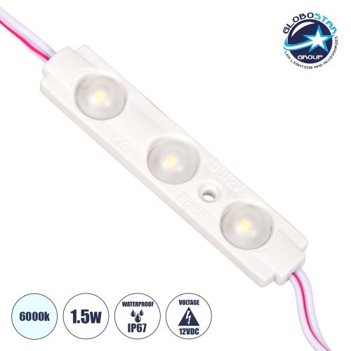GLOBOSTAR® MODULOMI 73707 Module LED 1.5W 180lm 120° DC 12V Αδιάβροχο IP65 3 x SMD5730 Chip Ψυχρό Λευκό 6000K Dimmable - Μ6.9 x Π1.3 x Υ0.8cm - Πακέτο 20 Τεμαχίων - 3 Χρόνια Εγγύηση