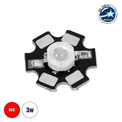 GLOBOSTAR® STARCHIP 73747 High Power Star LED 3W 100-110lm 180° DC 2.0-2.4V 600-700mA IP20 Κόκκινο Dimmable - Sanan Chip - Μ2 x Π2 x Υ0.6cm - 2 Χρόνια Εγγύηση
