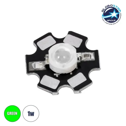 GLOBOSTAR® STARCHIP 73749 High Power Star LED 1W 80-90lm 180° DC 3.0-3.4V 300-350mA IP20 Πράσινο Dimmable - Sanan Chip - Μ2 x Π2 x Υ0.6cm - 2 Χρόνια Εγγύηση