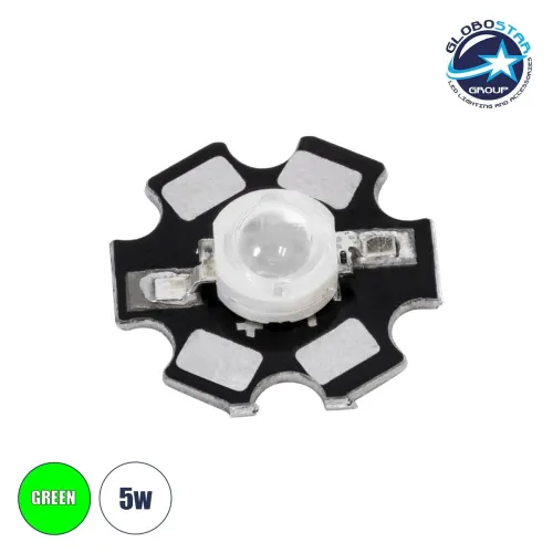 GLOBOSTAR® STARCHIP 73751 High Power Star LED 5W 200-250lm 180° DC 3.2-3.4V 700-1000mA IP20 Πράσινο Dimmable - Sanan Chip - Μ2 x Π2 x Υ0.6cm - 2 Χρόνια Εγγύηση