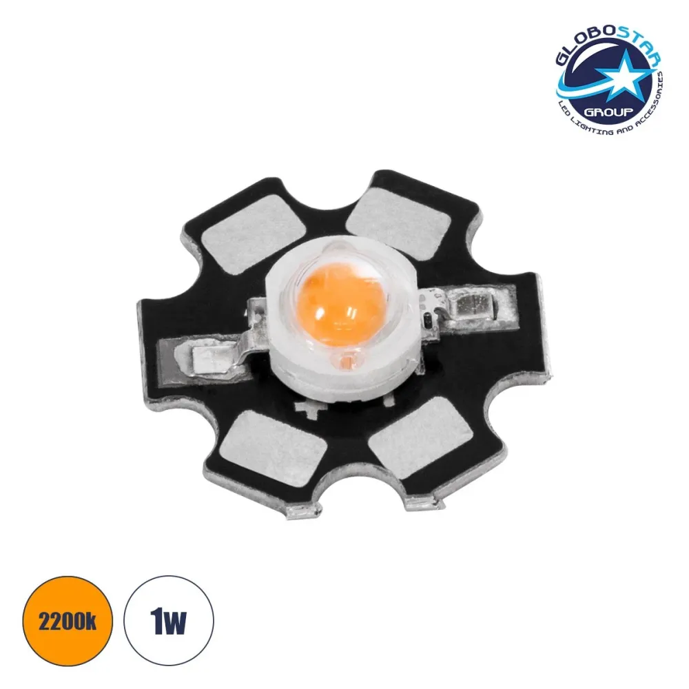 GLOBOSTAR® STARCHIP 73755 High Power Star LED 1W 60-70lm 180° DC 3.2-3.4V 300-350mA IP20 Ultra Θερμό Λευκό 2200K Dimmable - Sanan Chip - Μ2 x Π2 x Υ0.6cm - 2 Χρόνια Εγγύηση