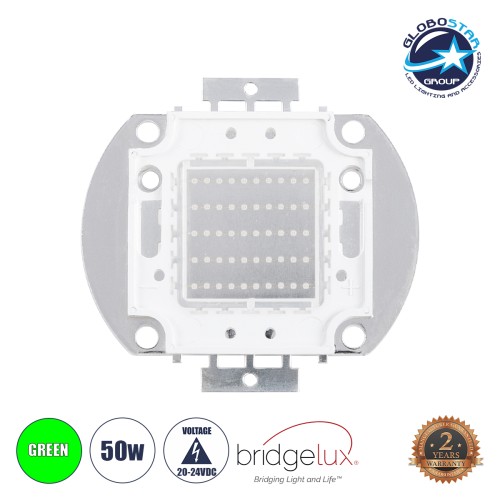 GLOBOSTAR® COBCHIP 73771 Cob LED 50W 2500lm 120° DC 20-24V IP20 Πρασινο Dimmable - Bridgelux COB Chip - Μ5.6 x Π5.2 x Υ0.6cm - 2 Χρόνια Εγγύηση