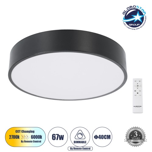 GLOBOSTAR® BURTON 61200-S Μοντέρνο Φωτιστικό Οροφής LED 67W 7370lm 120° AC 220-240V IP20 Ρυθμιζόμενο Λευκό CCT με Χειριστήριο από 2700K έως 6000K Dimmable - Lumileds SMD Chip - Μαύρο Ματ - Μ40 x Π40 x Υ8cm - 3 Χρόνια Εγγύηση