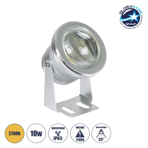GLOBOSTAR® TREECOBINI 75591 Φωτιστικό Σποτ για Φυτά - Δέντρα LED 10W 900lm 35° DC 12V Αδιάβροχο IP65 Θερμό Λευκό 2700K Dimmable - Bridgelux COB Chip - Νίκελ Βούρτσας - Μ7 x 10.5 x Υ8.5cm - 2 Χρόνια Εγγύηση