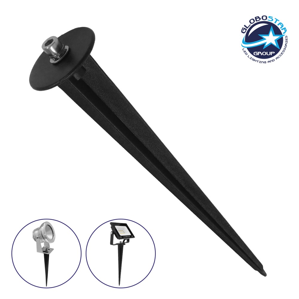 GLOBOSTAR® GARDENBASE 75593 Καρφωτή Βάση για Φωτιστικά & Προβολάκια Κήπου - Μαύρο - Μ2.4 x Π2.4 x Υ16cm
