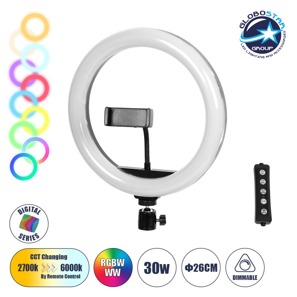 GloboStar® 75801 Professional Digital Ring Light Φ26cm LED SMD 30W 3000lm 180° DC 5V με Καλώδιο Τροφοδοσίας USB - Ενσωματωμένο Χειριστήριο Εναλλαγής Χρωμάτων & 1 Βάση Τηλεφώνου - Πολύχρωμο RGBW+WW Dimmable