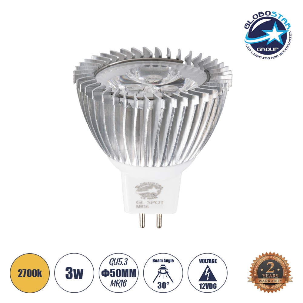 GLOBOSTAR® TRIBOO 76022 Σποτ GU5.3 MR16 LED 3W 260lm 30° DC 12V IP20 Θερμό Λευκό 2700K - Μ5 x Π5 x Υ5.2cm - 3 Χρόνια Εγγύηση