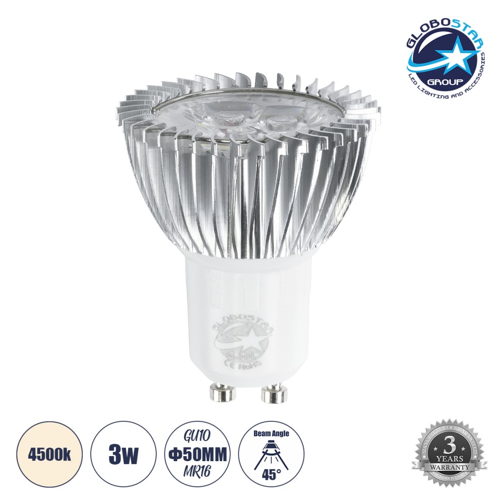 GLOBOSTAR® TRIBOO 76031 Σποτ GU10 MR16 LED 3W 280lm 45° AC 220-240V IP20 Φυσικό Λευκό 4500K - Μ5 x Π5 x Υ5.5cm - 3 Χρόνια Εγγύηση