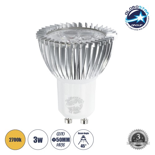 GLOBOSTAR® TRIBOO 76032 Σποτ GU10 MR16 LED 3W 260lm 45° AC 220-240V IP20 Θερμό Λευκό 2700K - Μ5 x Π5 x Υ5.5cm - 3 Χρόνια Εγγύηση