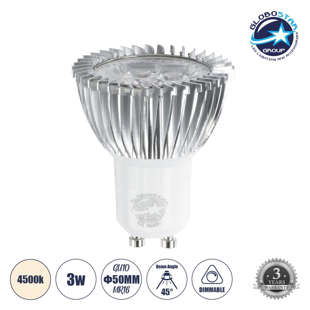 GLOBOSTAR® TRIBOO 76041 Σποτ GU10 MR16 LED 3W 280lm 45° AC 220-240V IP20 Φυσικό Λευκό 4500K Dimmable - Μ5 x Π5 x Υ5.5cm - 3 Χρόνια Εγγύηση