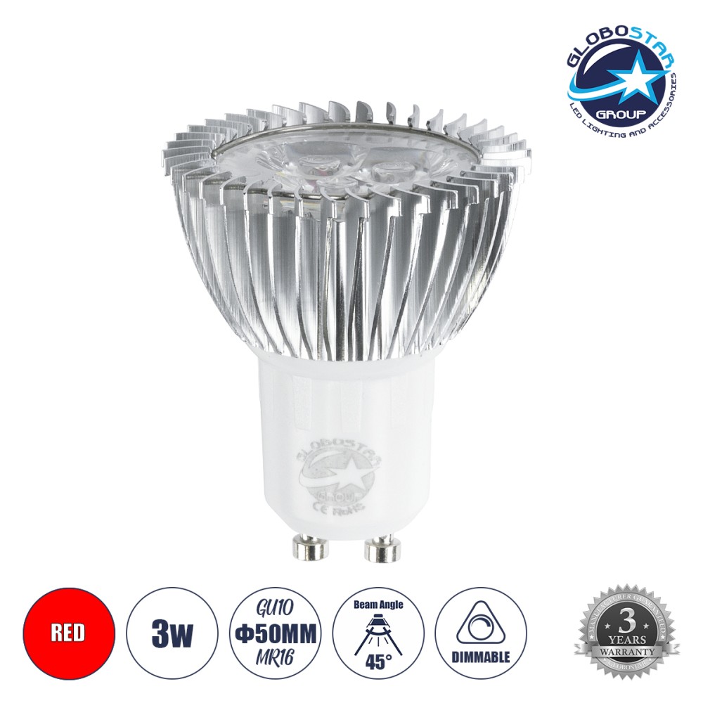 GLOBOSTAR® TRIBOO 76043 Σποτ GU10 MR16 LED 3W 250lm 45° AC 220-240V IP20 Κόκκινο Dimmable - Μ5 x Π5 x Υ5.5cm - 3 Χρόνια Εγγύηση