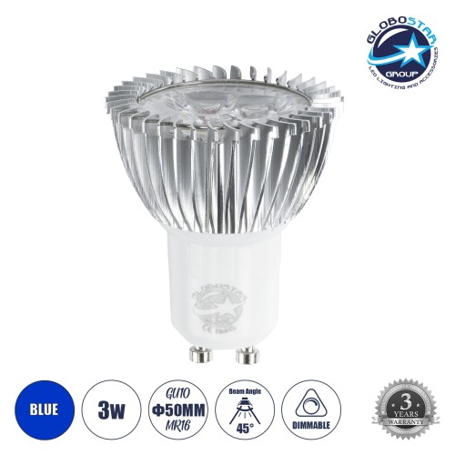 GLOBOSTAR® TRIBOO 76045 Σποτ GU10 MR16 LED 3W 250lm 45° AC 220-240V IP20 Μπλε Dimmable - Μ5 x Π5 x Υ5.5cm - 3 Χρόνια Εγγύηση