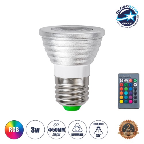 GloboStar® 76066 Σποτ LED E27 MR16 3W 200lm 35° AC 220-240V IP20 Φ5 x Υ8.5cm - Εναλλαγή Φωτισμού μέσω Τηλεχειριστηρίου RGB - Dimmable - 2 Χρόνια Εγγύηση