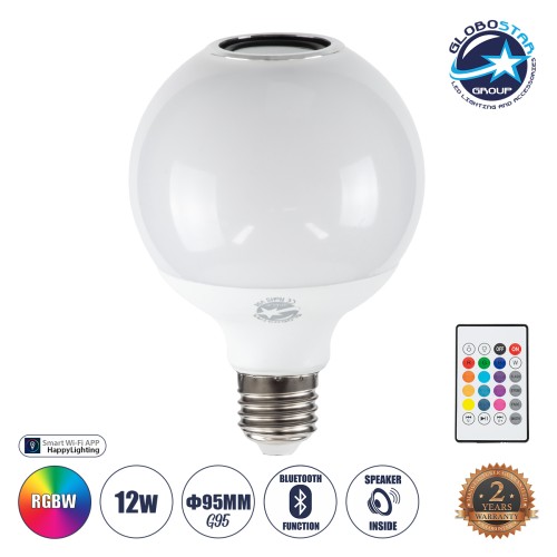 GLOBOSTAR® RGBOO 76072 Λάμπα E27 G95 με IR Ασύρματο χειριστήριο & 3W Bluetooth Ηχείο LED 12W 780lm 260° AC 220-240V IP20 Πολύχρωμο RGBW Dimmable - Sanan SMD Chip - Μ13 x Π25 x Υ43cm - 2 Χρόνια Εγγύηση