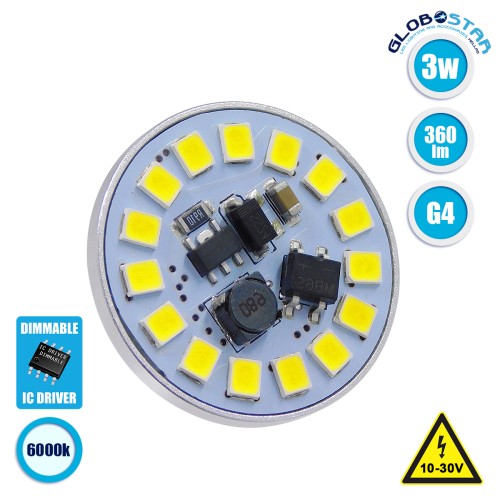 GLOBOSTAR® G4BACK 76107 Λάμπα G4 LED 3W 360lm 120° DC 12-24V IP20 Ψυχρό Λευκό 6000K Dimmable - Sanan SMD Chip - Back Pin - Μ2.9 x Π2.9 x Υ0.8cm - 2 Χρόνια Εγγύηση