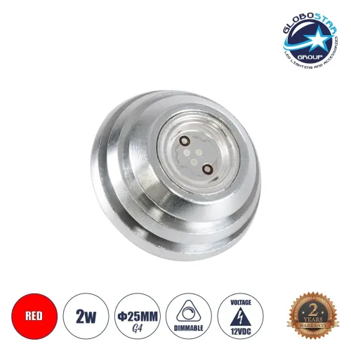 GLOBOSTAR® G4BACK 76114 Λάμπα G4 LED 2W 120lm 120° DC 12V IP20 Κόκκινο Dimmable - Sanan COB Chip - Back Pin - Μ2.5 x Π2.5 x Υ0.9cm - 2 Χρόνια Εγγύηση