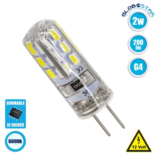 GLOBOSTAR® G4BACK 76130 Λάμπα G4 LED 2W 200lm 320° DC 12V IP20 Ψυχρό Λευκό 6000K Dimmable - Sanan SMD Chip - Back Pin - Μ0.9 x Π0.9 x Υ3.5cm - 2 Χρόνια Εγγύηση
