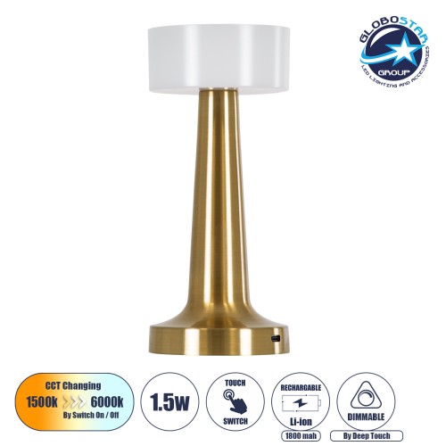 GloboStar® NANNA 76475 Επαναφορτιζόμενο Επιτραπέζιο Φωτιστικό Πορτατίφ LED 1.5W 105lm 120° DC 5V IP44 CCT Ultra Θερμό 1500K - Φυσικό Λευκό 4500K - Ψυχρό Λευκό 6000K Dimmable Χρυσό & Λευκό Πλαστικό - Μ9 x Π9 x Υ21cm - 2 Χρόνια Εγγύηση