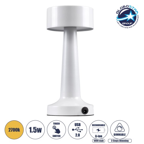 GloboStar® BELLA 76502 Επαναφορτιζόμενο Επιτραπέζιο Φωτιστικό Πορτατίφ LED 1.5W 105lm 120° DC 5V IP44 Θερμό Λευκό 2700K Dimmable Λευκό Αλουμίνιο - Μ9 x Π9 x Υ21cm - 2 Xρόνια Εγγύηση
