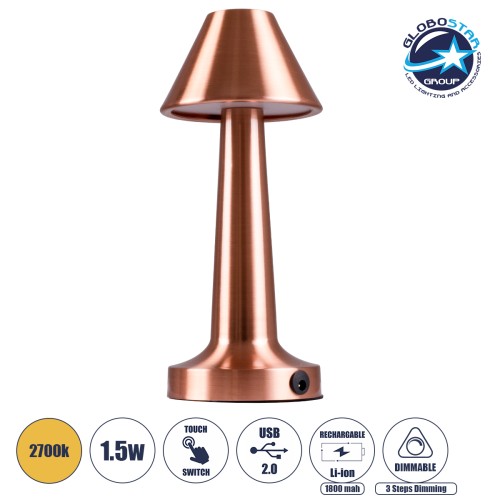 GloboStar® MOLLY 76517 Επαναφορτιζόμενο Επιτραπέζιο Φωτιστικό Πορτατίφ LED 1.5W 105lm 120° DC 5V IP44 Θερμό Λευκό 2700K Dimmable Χάλκινο Αλουμίνιο - Μ10 x Π10 x Υ23cm - 2 Xρόνια Εγγύηση