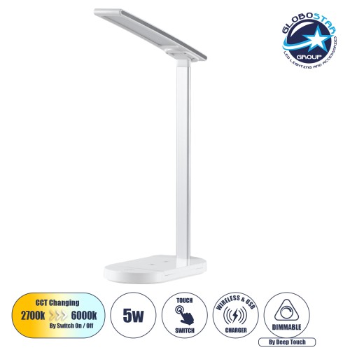 GLOBOSTAR® ONO 76531 Μοντέρνο Επιτραπέζιο Φωτιστικό Γραφείου με Ασύρματη Φόρτιση 10W 2A LED 5W 500lm 180° DC 5V με USB IP20 Ρυθμιζόμενο Λευκό CCT με Αφή 2700K/4500K/6000K Dimmable - Sanan SMD Chip - Λευκό - Μ25 x Π10.5 x Υ35.5cm - 2 Χρόνια Εγγύηση