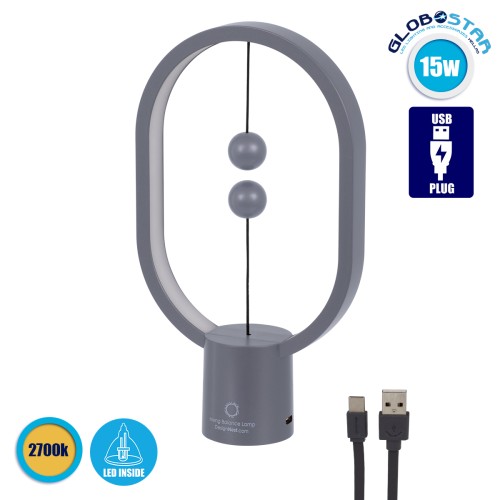 GloboStar® 76545 Επιτραπέζιο Φωτιστικό Πορτατίφ LED 15W 1500lm 360° DC 5V IP20 Θερμό Λευκό 2700K Γκρι & Λευκό Πλαστικό - Μ14 x Π5.5 x Υ24.8cm - 2 Xρόνια Εγγύηση