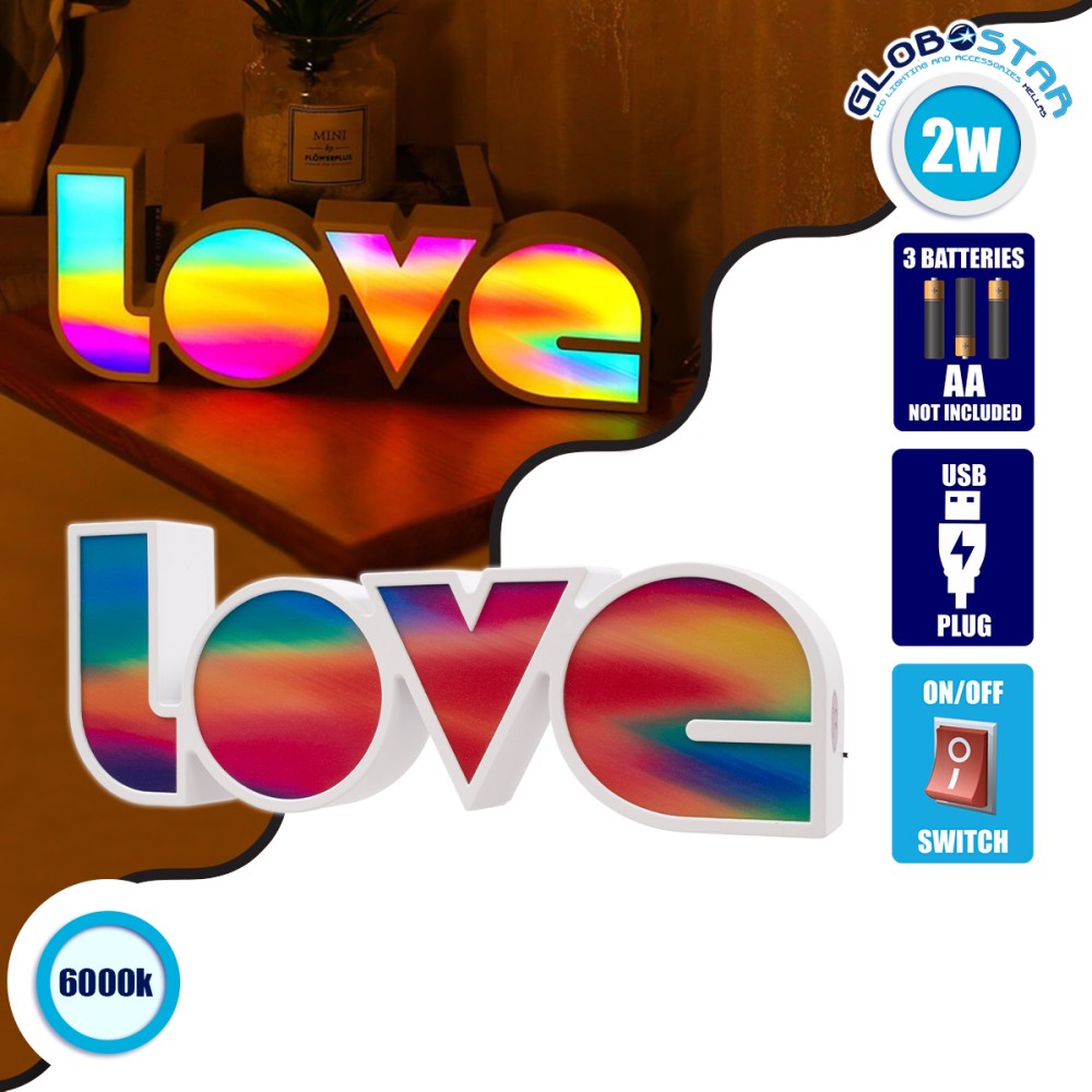 GLOBOSTAR® LOVE BOMBING 76553 Μοντέρνο Επιτραπέζιο Φωτιστικό Πορτατίφ LED 2W 120lm 180° DC 4.5V με Μπαταρίες 3xAAA IP20 Ψυχρό Λευκό 6000K - Πολύχρωμο - Μ36 x Π13.5 x Υ4.8cm - 2 Χρόνια Εγγύηση