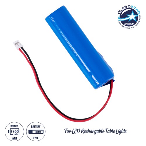 GLOBOSTAR® BATTERY 76560 Ανταλλακτική Επαναφορτιζόμενη Μπαταρία Li-ion 3.7V 18650 1800mAh με Overcharge / Discharge Προστασία IP20 - Μ6.5 x Π1.7 x Υ1.7cm - 1 Χρόνος Εγγύηση