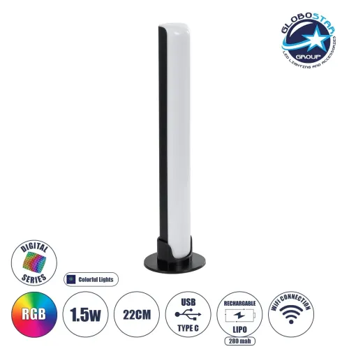 GLOBOSTAR® DIGICOLUMN 76562 Μοντέρνο Επιτραπέζιο Γραμμικό Ψηφιακό Φωτιστικό Digital Pixel Symphony Bar με WiFi Εφαρμογή LED 1.5W 90lm 120° DC 5V με USB-C & Επαναφορτιζόμενη Μπαταρία LiPo 601045 3.7V 280mAh IP20 Πολύχρωμο RGB Dimmable - Μαύρο - Μ5.6 x 