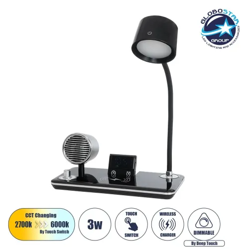 GLOBOSTAR® OLDY 76563 Μοντέρνο Επιτραπέζιο Φωτιστικό Γραφείου με Ασύρματη Φόρτιση 15W 3A, 5W Bluetooth Ηχείο & Ψηφιακό Ρολόι LED 3W 300lm 120° DC 5V με USB-C IP20 Ρυθμιζόμενο Λευκό CCT με Αφή 2700K/4500K/6000K Dimmable - Sanan SMD Chip - Μαύρο - Μ13 x