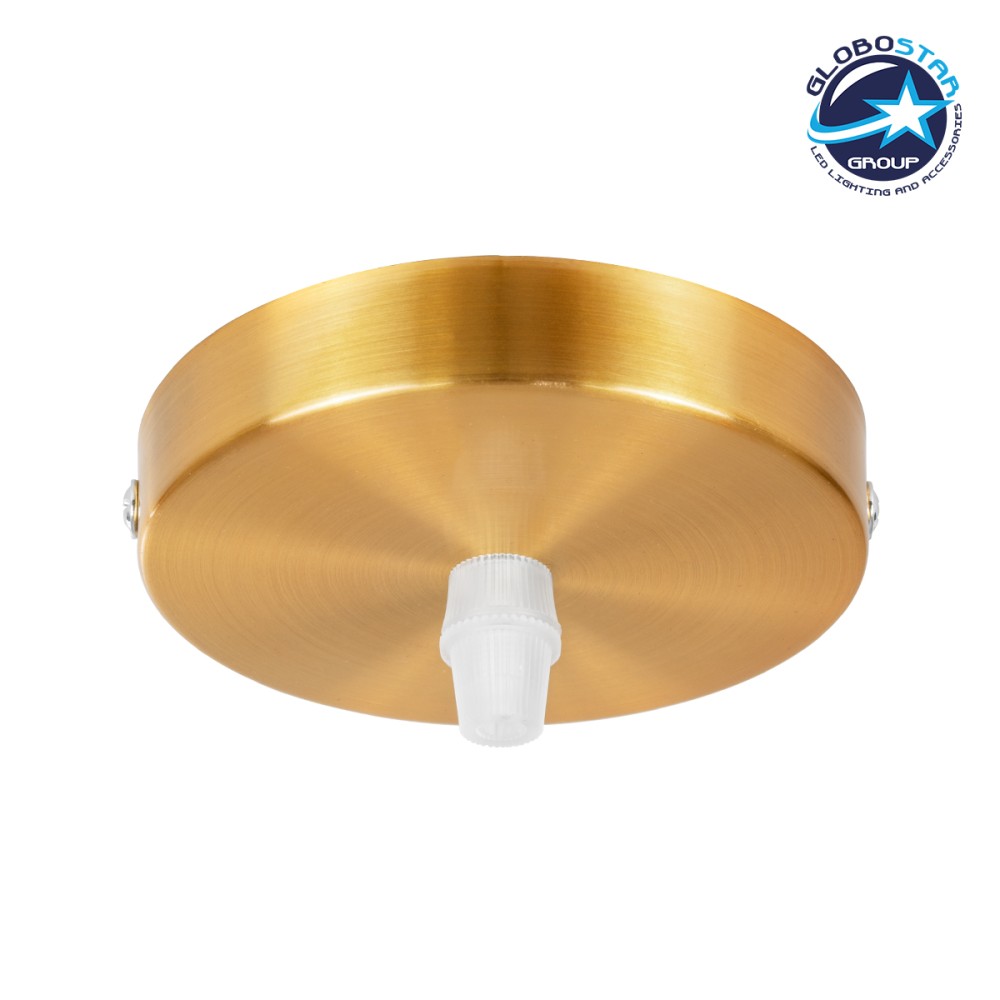 GloboStar® DIY 77503 Επιτοίχια Στρογγυλή Ροζέτα - Βάση για 1 Κρεμαστό Φωτιστικό - Φ10 x Υ2cm - Χρυσό - Μεταλλικό - 5 Χρόνια Εγγύηση