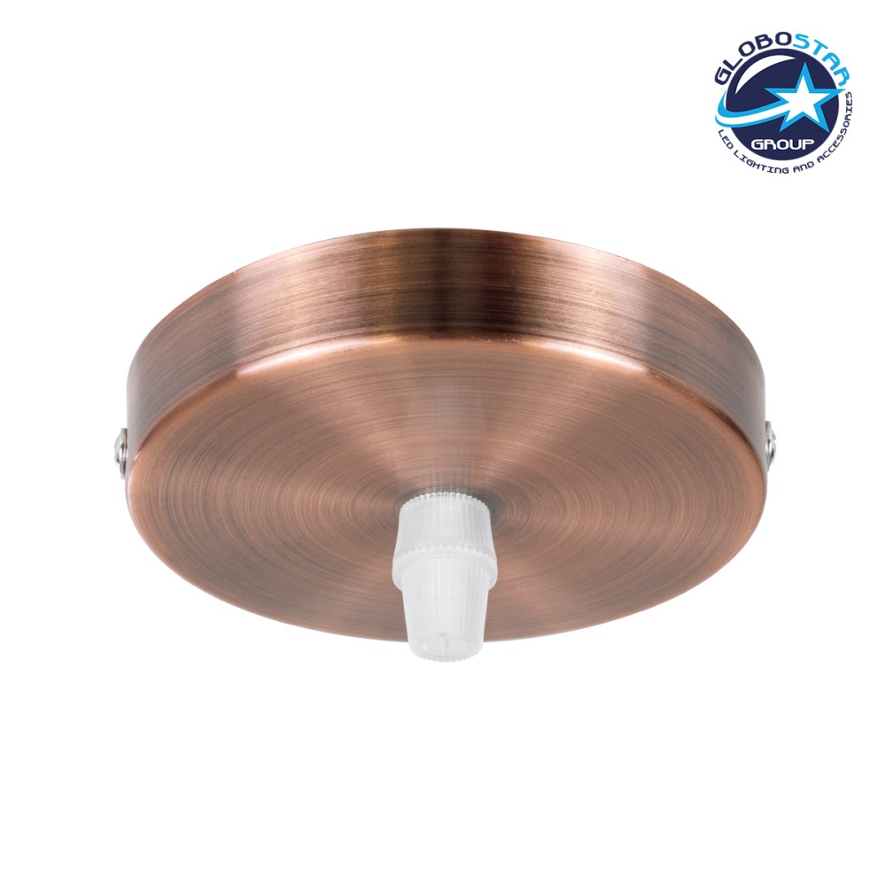 GloboStar® DIY 77504 Επιτοίχια Στρογγυλή Ροζέτα - Βάση για 1 Κρεμαστό Φωτιστικό - Φ10 x Υ2cm - Χάλκινο - Μεταλλικό - 5 Χρόνια Εγγύηση
