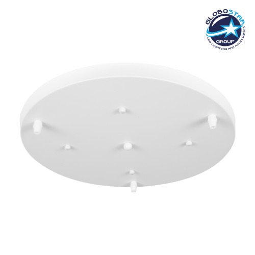 GloboStar® DIY 77540 Επιτοίχια Στρογγυλή Ροζέτα - Βάση για 3 Κρεμαστά Φωτιστικά - Φ40 x Υ3cm - Λευκό - Μεταλλικό - 5 Χρόνια Εγγύηση