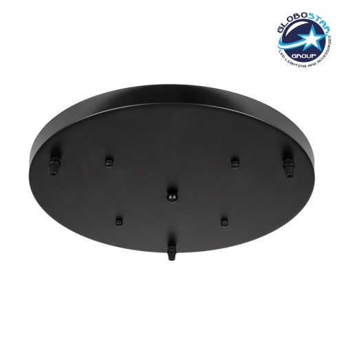 GLOBOSTAR® WALLBASE 77541 Μεταλλική Ροζέτα για Κρέμαση 3 Φωτιστικών - Μαύρο - Μ40 x Π40 x Υ3cm