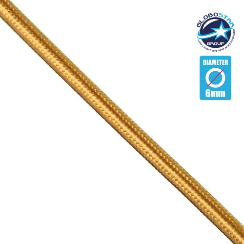 GLOBOSTAR® DECOCABLE 77608 Υφασμάτινο Καλώδιο 2 x 0.75mm² IP20 - Χρυσό - Μ100 x Π0.6 x Υ0.6cm