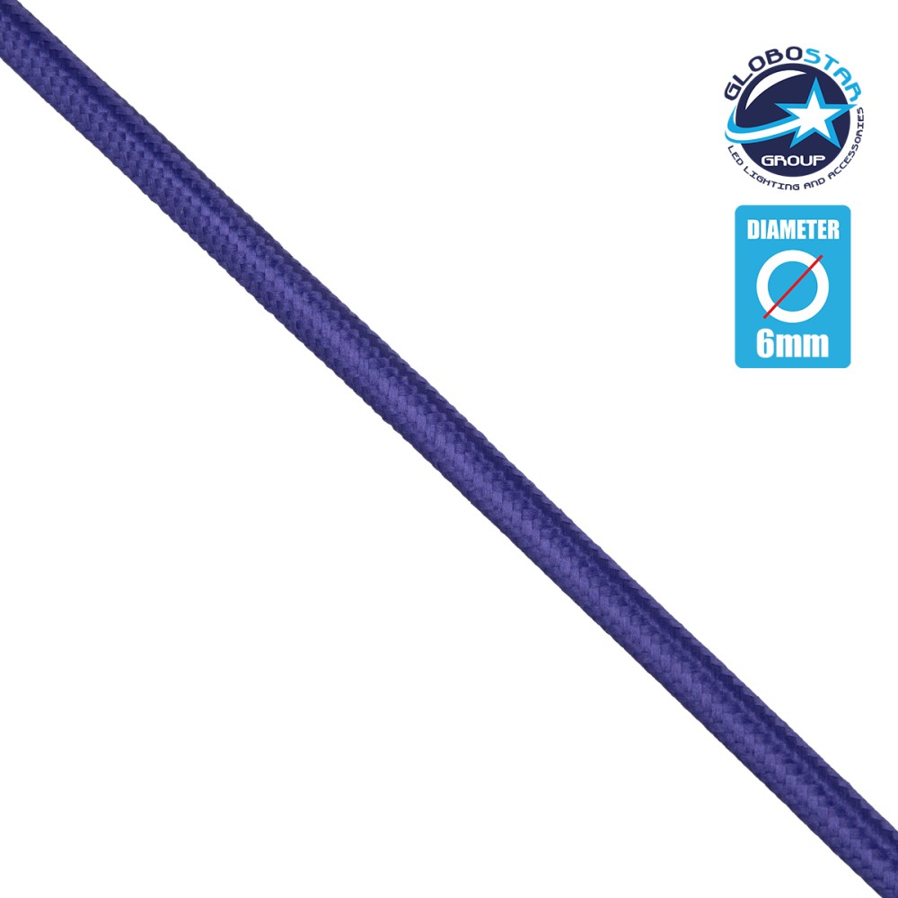 GloboStar® 77611 Στρογγυλό Υφασμάτινο Καλώδιο 1m 2 x 0.75mm² Μωβ