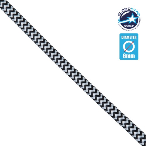 GLOBOSTAR® DECOCABLE 77613 Υφασμάτινο Καλώδιο 2 x 0.75mm² IP20 - Άσπρο & Μαύρο - Μ100 x Π0.6 x Υ0.6cm