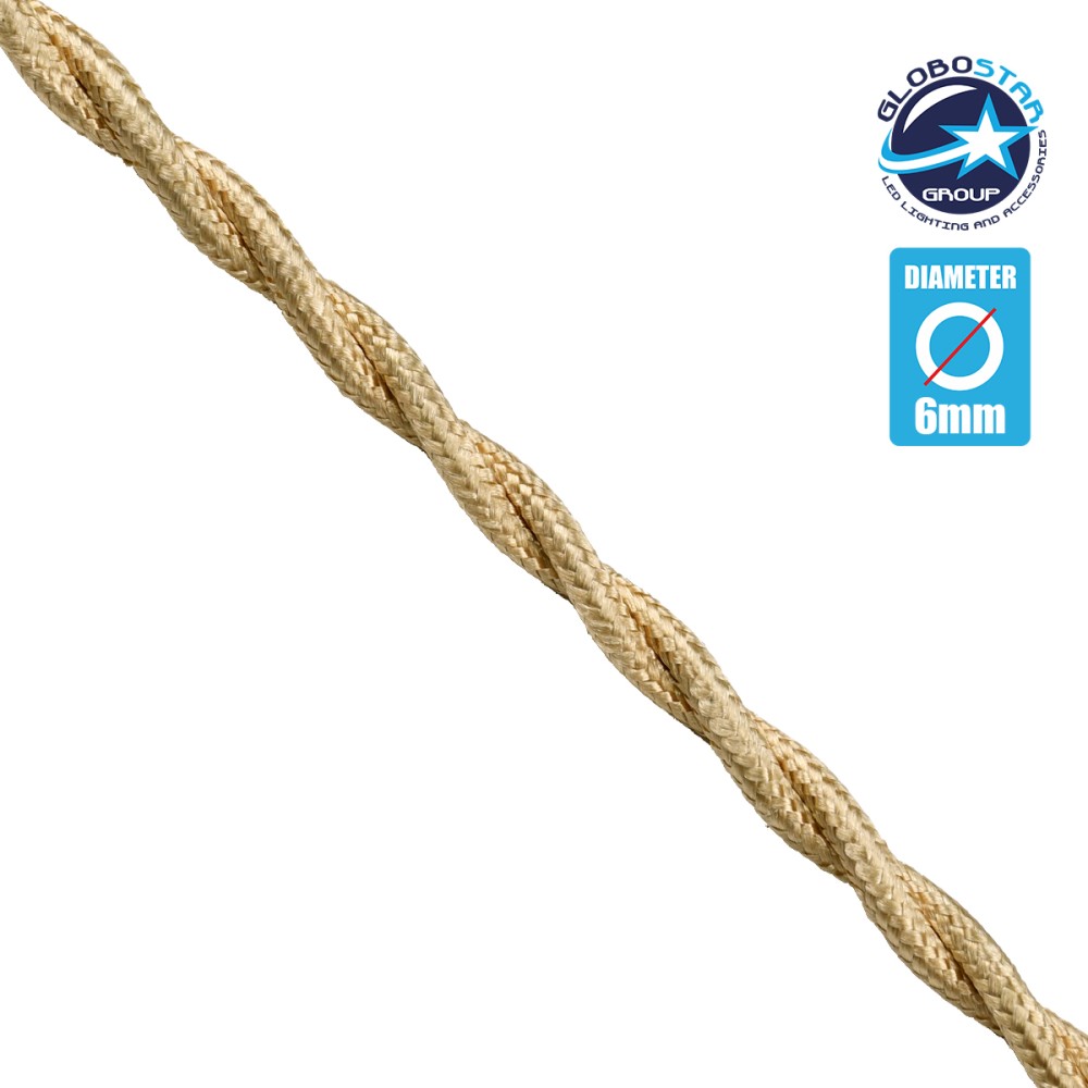 GLOBOSTAR® DECOCABLE 77624 Υφασμάτινο Στριφτό  Καλώδιο 2 x 0.75mm² IP20 - Μπεζ - Μ100 x Π0.6 x Υ0.6cm