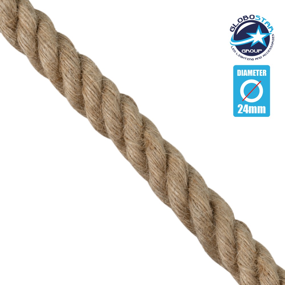 GLOBOSTAR® BRAIDEN 77646 Τριχιά Στριφτό Καλώδιο 3 x 0.75mm² IP20 - Μπεζ - Μ100 x Π2.4 x Υ2.4cm