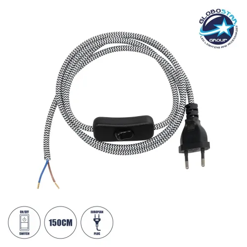 GLOBOSTAR® WHIP 77670 Μοντέρνο DIY Υφασμάτινο Καλώδιο με Διακόπτη On/Off AC 220-240V IP20 - Λευκό & Μαύρο - Μ140 x Π2.7 x Υ1.9cm