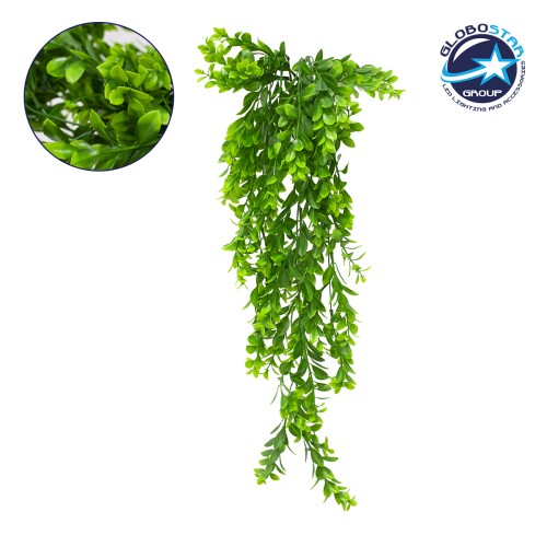 GLOBOSTAR® MYRTLE 78060 Τεχνητό Κρεμαστό Φυτό Μυρτιά - Πράσινο - Μ30 x Π100 x Υ80cm