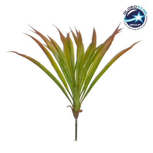 GloboStar® CORDYLINE 78229 Τεχνητό Φυτό Κορδιλύνη - Μπουκέτο Διακοσμητικών Φυτών - Κλαδιών με Φύλλωμα Πράσινο - Κόκκινο Υ34cm