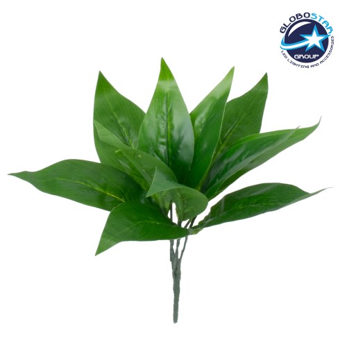 GloboStar® ARROW ROOT 78231 Τεχνητό Φυτό Αραρούτι - Μπουκέτο Διακοσμητικών Φυτών - Κλαδιών με Φύλλωμα Πράσινο Υ27cm