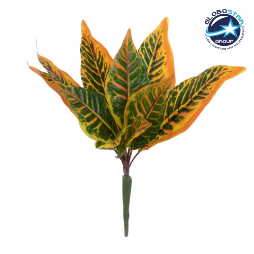 GloboStar® ORANGE CROTON 78260 Τεχνητό Φυτό Κρότωνας Πορτ. - Μπουκέτο Διακοσμητικών Φυτών - Κλαδιών με Φύλλωμα Πράσινο - Πορτοκαλί Υ34cm