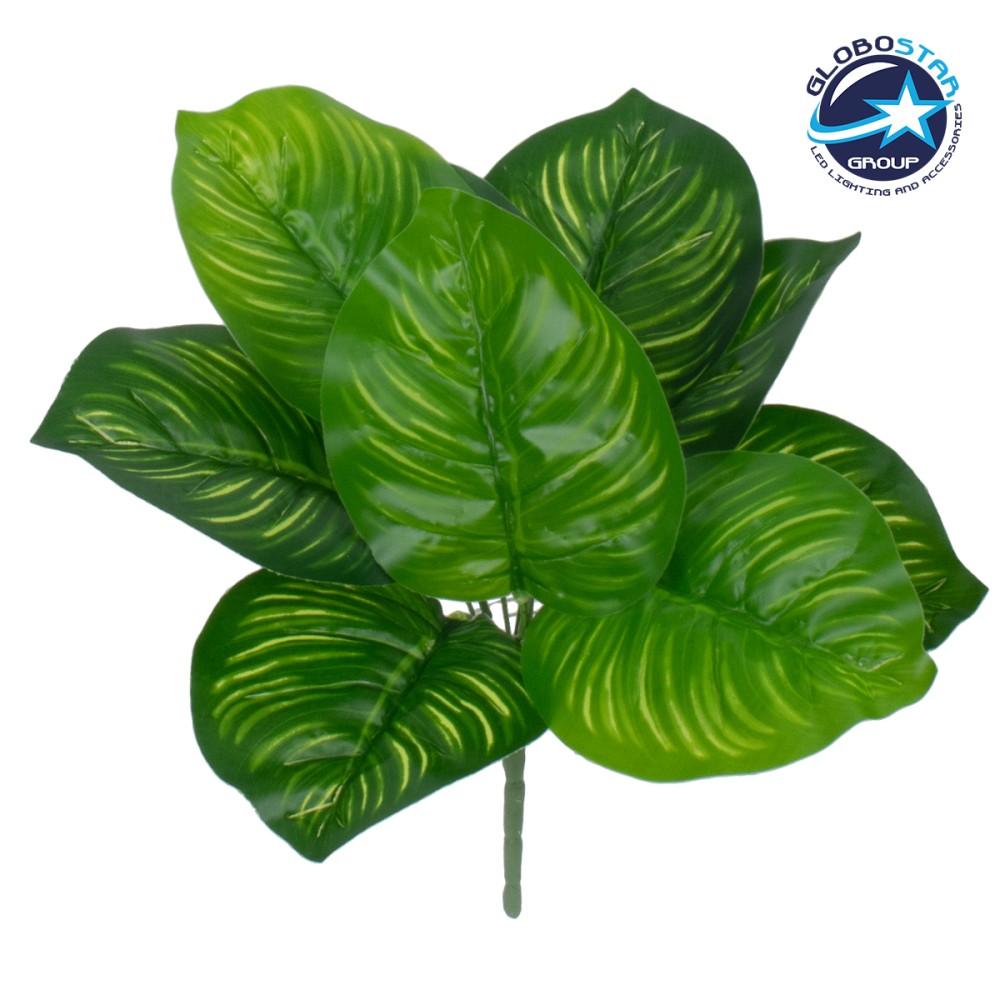 GloboStar® CANNA 78262 Τεχνητό Φυτό Κάννα - Μπουκέτο Διακοσμητικών Φυτών - Κλαδιών με Φύλλωμα Πράσινο Υ30cm